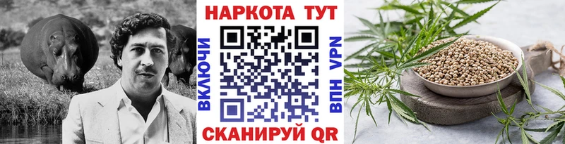 Наркошоп купить COCAIN  Марихуана  Меф мяу мяу  ГАШИШ  Каспийск