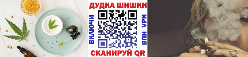 Купить  Каспийск  Canna-Cookies конопля 