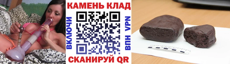 Купить закладки  Каспийск  Гашиш ice o lator