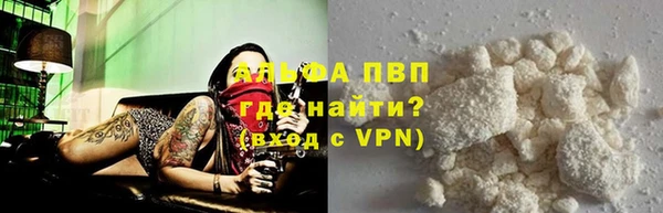 мдма Каменка