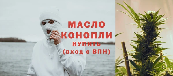 мдма Каменка