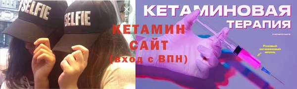 мдма Каменка