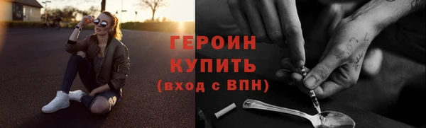 мдма Каменка