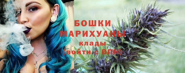 мдма Каменногорск