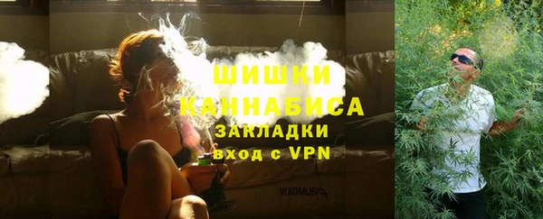 мдма Каменка