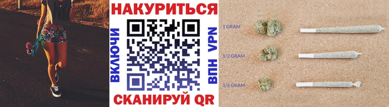 Конопля марихуана  Купить закладки  Каспийск 